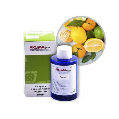 Картридж для аппарата AROMAgroup Dispenser Liquid, Энергия, 100 мл. в Швейный мир