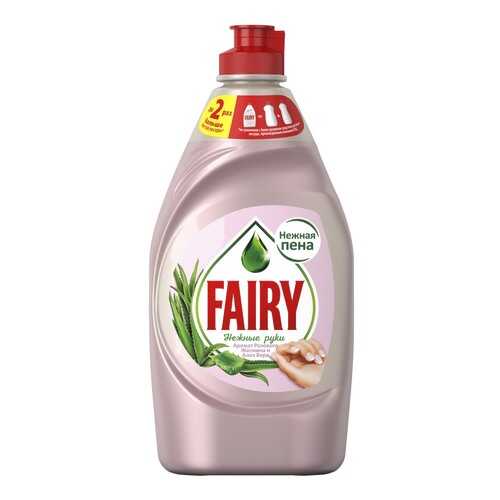 Средство для мытья посуды Fairy нежные руки розовый жасмин и алоэ вера 450 мл в Швейный мир