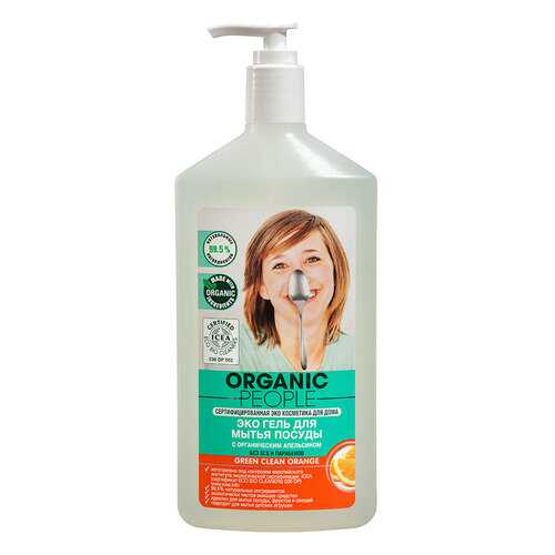 Средство для мытья посуды Green clean orange 500 мл в Швейный мир