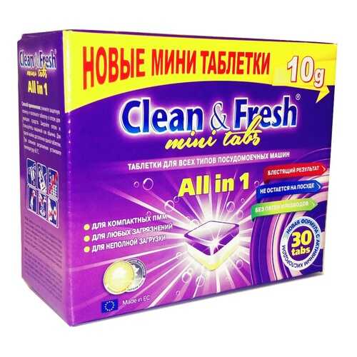Таблетки для ПММ Clean&Fresh All in1 mini tabs (midi) 30 шт. в Швейный мир