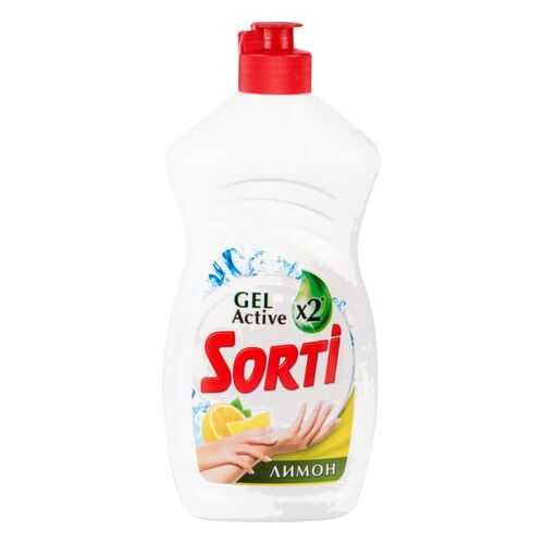 Жидкость для мытья посуды Sorti лимон 450 г в Швейный мир
