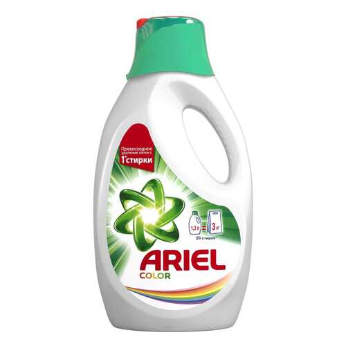 Гель для стирки Ariel color 1.3 л в Швейный мир