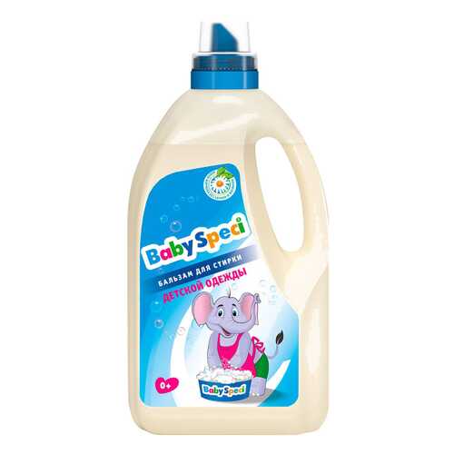 Гель для стирки Baby Speci для детского белья 1.5 л в Швейный мир