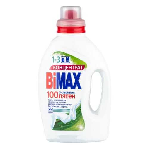 Гель для стирки Bimax 100 пятен 1.5 л в Швейный мир