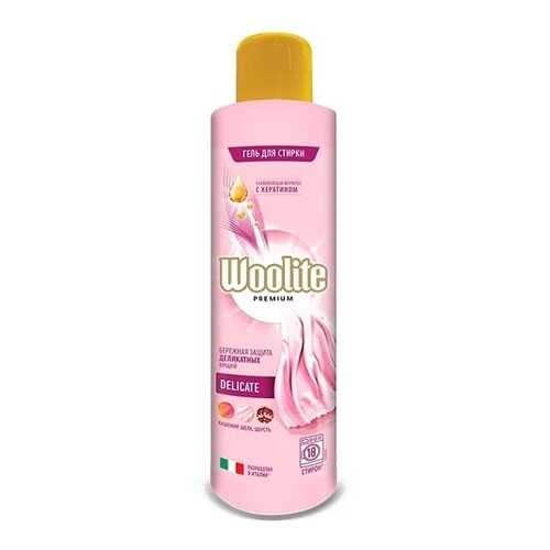 Гель для стирки Premium Delicate для деликатных тканей в Швейный мир