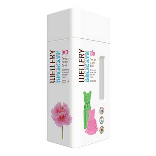 Гель для стирки Wellery для черных и темных вещей 1 л в Швейный мир