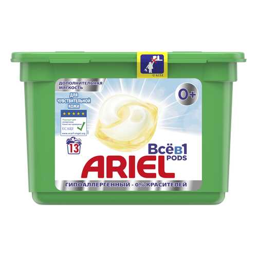 Капсулы для стирки Ariel Pods Sensitive все-в-1 13 шт в Швейный мир