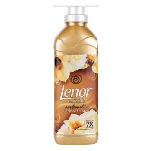Концентрированный кондиционер для белья Lenor золотая орхидея 770 мл в Швейный мир