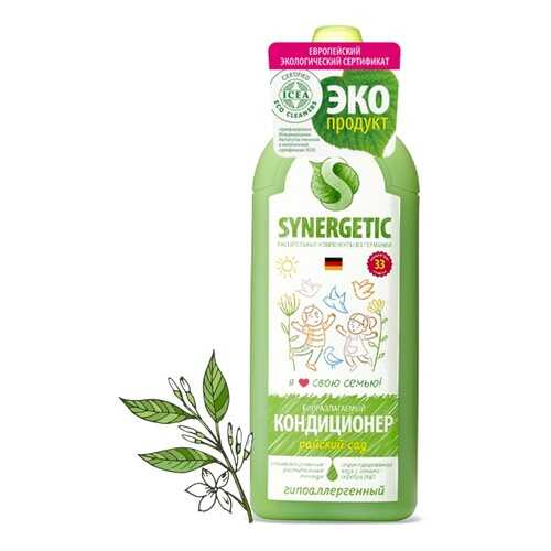 Кондиционер для белья Synergetic райский сад 1000 мл в Швейный мир