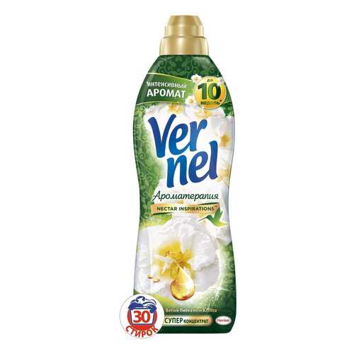 Ополаскиватель для белья Vernel ароматерапия пион и хлопок 0.91 л в Швейный мир