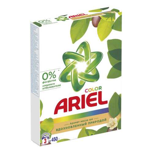 Порошок для стирки Ariel аромат масла ши 450 г в Швейный мир