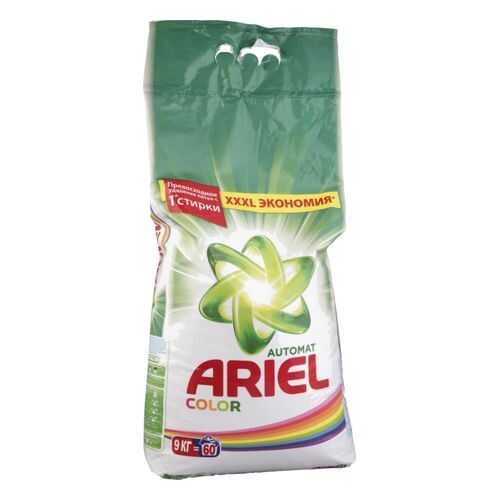 Порошок для стирки Ariel чистота deluxe color 9 кг в Швейный мир