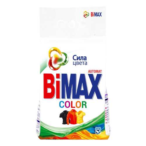 Порошок для стирки Bimax automat color 6 кг в Швейный мир