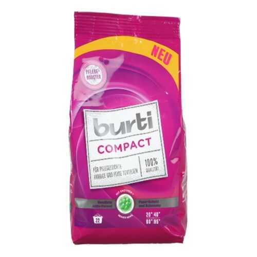 Порошок для стирки Burti compact концентрированный, для цветного и тонкого белья в Швейный мир