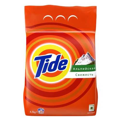 Порошок для стирки Tide альпийская свежесть 4.5 кг в Швейный мир