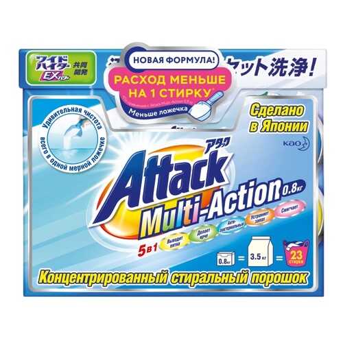 Стиральный порошок антибактериальный Кao Attack Power цветочный аромат коробка 800 г в Швейный мир