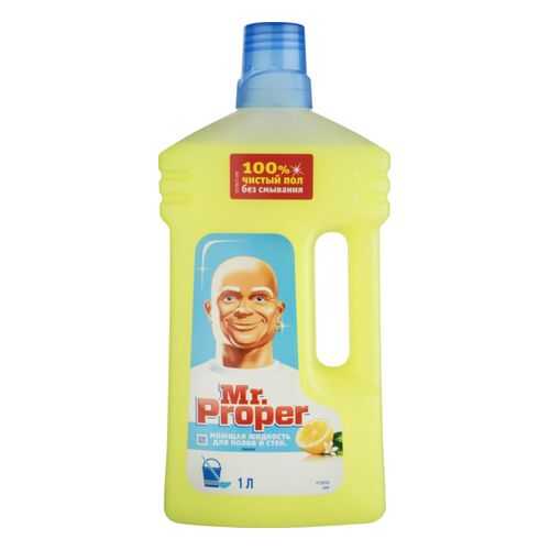 Моющая жидкость для полов и стен Mr.Proper лимон 1 л в Швейный мир