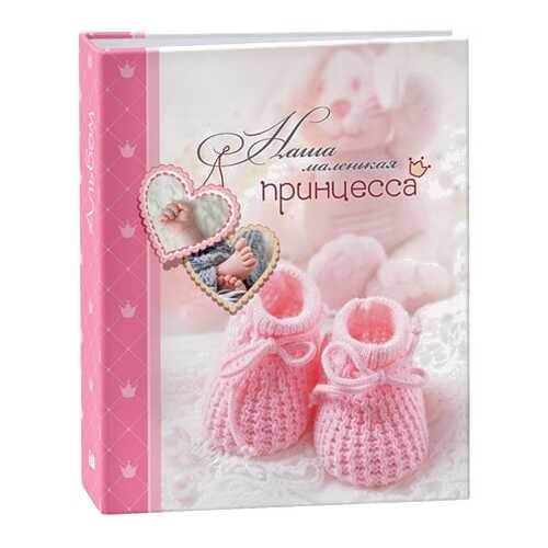 Фотоальбом Image Art 242 10х15 200 фото (IA -200PP) в Швейный мир