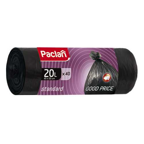 Мешок для мусора Paclan STANDART 20 л 40 шт в Швейный мир