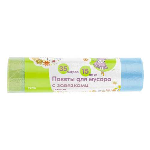 Пакеты для мусора с завязками Elfe синие 35 л 15 шт в Швейный мир