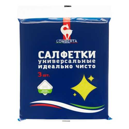 Lomberta Салфетка вискозная 3шт в Швейный мир