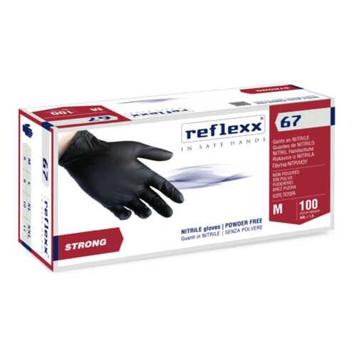Одноразовые перчатки химостойкие. Reflexx R67-XXL. 5,5 гр. Толщина 0,11 мм в Швейный мир