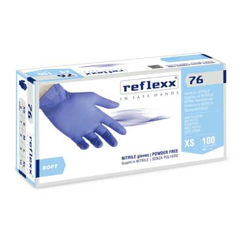 Резиновые перчатки, нитриловые, синие, Reflexx R76-XL. 3,5 гр. Толщина 0,07 мм. в Швейный мир
