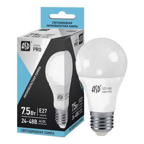Лампочка ASD A60 E27 24-48V 7,5W 4000K LED-MO-24/48V-PRO в Швейный мир