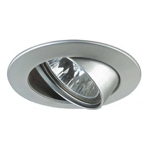 Встраиваемый светильник Paulmann Premium Line Halogen 99474 в Швейный мир