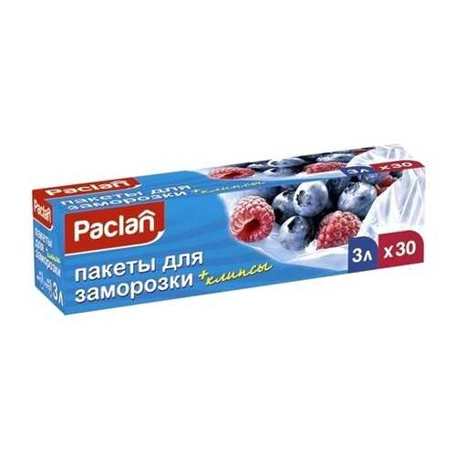 Пищевой пакет Paclan 30 шт в Швейный мир