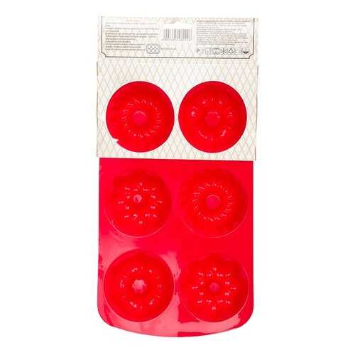 Форма для выпечки Walmer Muffins на 6 кексов, W27291738 в Швейный мир