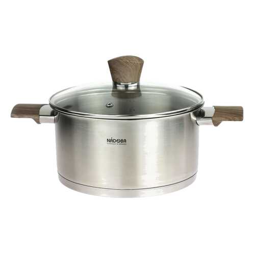 Кастрюля Nadoba Ludva 727011 в Швейный мир