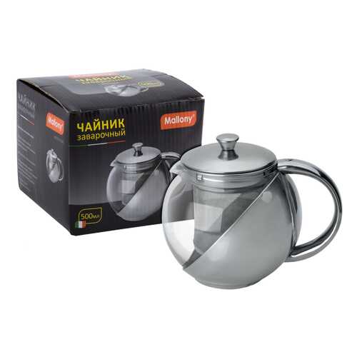 Заварочный чайник Menta-500 Mallony 910109 Серебристый в Швейный мир