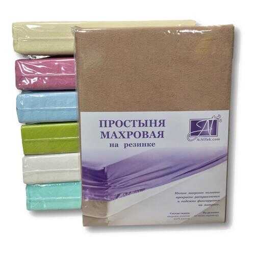 Простынь махровая на резинке AlViTek 180х200 какао в Швейный мир