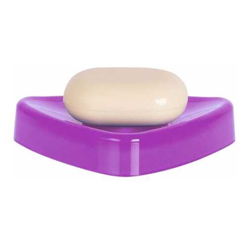 Мыльница Spirella Trix Acrylic Фиолетовый в Швейный мир